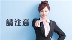 個人出售房地已依法申報房地合一稅，為何仍接到通知需要辦理稅籍登記並繳納營業稅？（圖／資料照）