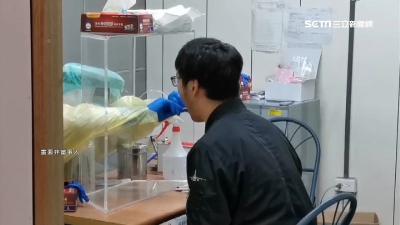 彰縣府要求自行篩檢　民怨：陷人不義