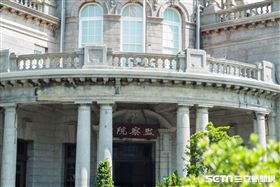 監察院(記者陳弋攝影)