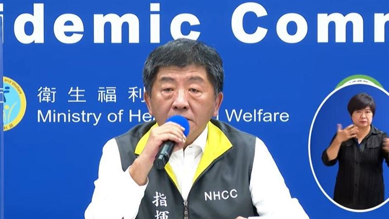 「政風調查」爭議網友意見兩極