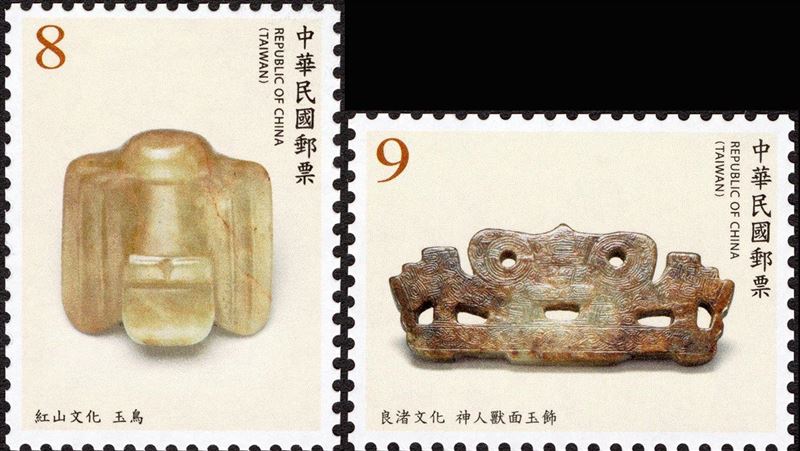 集郵迷必收！新故宮玉器郵票即將發行