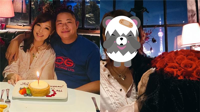 小蜜桃9年豪門婚　1照片洩真實狀態
