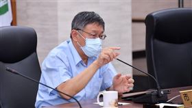 維護公共安全督導會報,柯文哲（圖／北市府提供）