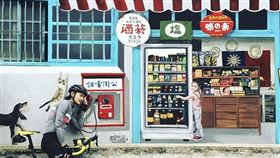 名家專用／台灣旅行趣（勿用）