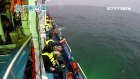 G海釣新崛起1830