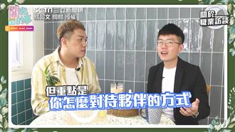 23歲創業把員工當夥伴…現年收破億