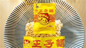 王子麵悠遊卡（悠遊卡公司提供）