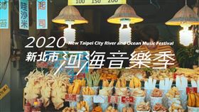 ▲（圖／擷自三立新聞網YT畫面）