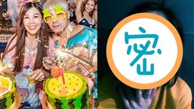 楊晨熙 大飛（圖／翻攝自IG）