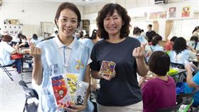 頂新和德,心智障礙,小嶺頂愛啟兒關懷協會,湳底社區發展協會