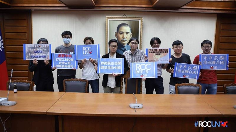 江主席！請全力支持「返聯特攻隊」