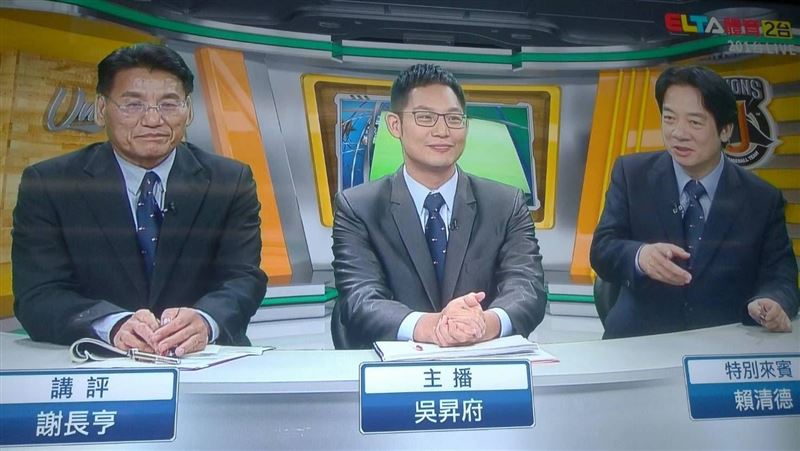 賴清德球評「完投」　12局跨日大戰