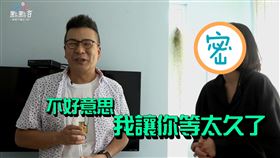 校花,沈玉琳,徐萱如。（趣放娛樂提供