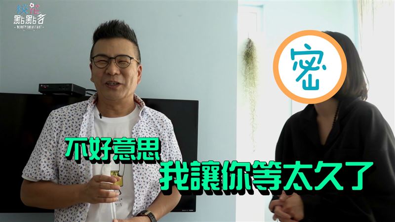 台校花激似水原希子　驚爆愛自找男人