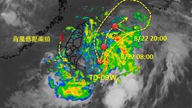 巴威颱風生成（圖／翻攝自天氣職人吳聖宇）