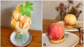 水蜜桃甜點,宜蘭定邦咖啡、鈷藍咖啡,IG網友授權提供