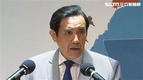 馬英九出席「國家不安全研討會：臺灣如何轉危為安」研討會