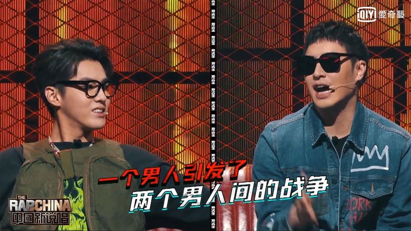 選手投奔潘瑋柏　吳亦凡放狠話超火爆