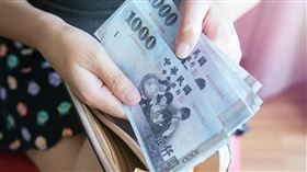 名家專用／Money錢（勿用）