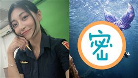 祈錦玥 翻攝自IG