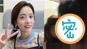 Neo。（圖／翻攝自微博）