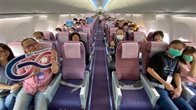 華航七夕班機,（圖／華航提供）