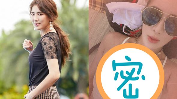 小禎白沙灣秀豪乳　胸上驚洩神秘紅點
