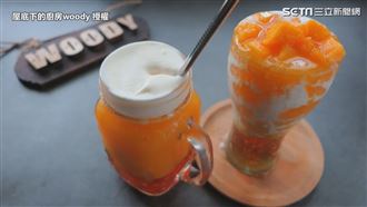 3分鐘學會2種人氣飲品　成本超驚人