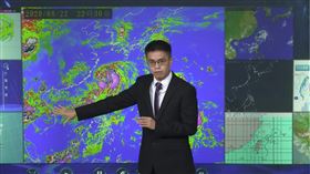 巴威颱風記者會（圖／翻攝自報天氣 - 中央氣象局）