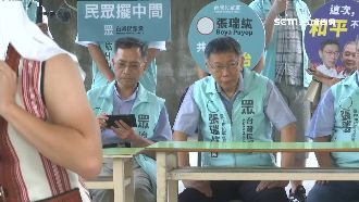 和平區長吞敗仗　柯文哲：從長計議