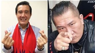 馬英九譴責小英　館長爆氣嗆「背骨」