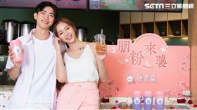 IG紅什麼／美拍爆棚！康青龍漸層粉飲「胭粉來襲」（圖／品牌業者提供）