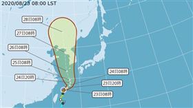 氣象局,天氣,大雨特報,巴威颱風,巴威,颱風