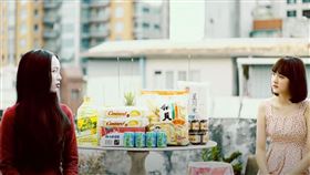  （圖／翻攝自PX Channel）