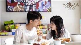 譚松韻,宋威龍,張新成,以家人之名。圖／翻攝自《以家人之名》微博