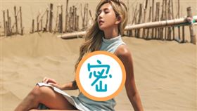 拐拐（許采晴）。（圖／翻攝自拐拐臉書）