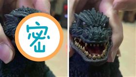 她怨買到盜版哥吉拉　網暴動：想買爆（圖／翻攝自爆廢公社公開版臉書）