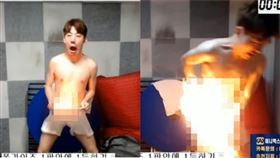  南韓,YouTuber,點閱,點火