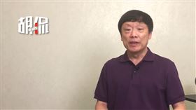 兩岸緊張！中共官媒竟嗆：台灣當局需要「真正懸崖勒馬」（圖／翻攝自胡錫進微博）