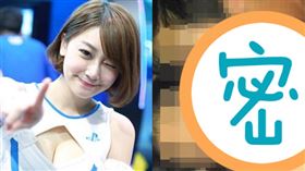 Rose Ma。（圖／翻攝自Rose Ma IG）