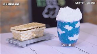 日本超夯藍天果凍　甜點師曝美味秘招