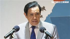 馬英九出席「國家不安全研討會：臺灣如何轉危為安」研討會