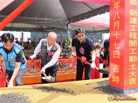 亞昕國際開發新建集合住宅工程動土（圖／苗栗縣政府）