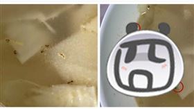 竹筍湯滿滿「骨隨」…近看驚呆竟是牠（圖／翻攝畫面）
