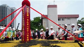 降低南科缺水風險 安平再生水廠動土（圖／內政部）