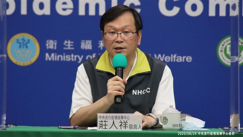 外國人居檢後再自費採檢？莊人祥回應