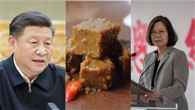 德國廚師上節目時表示豆腐乳「源自於台灣」！挑起北京敏感的神經（示意圖／翻攝資料照、PTT）