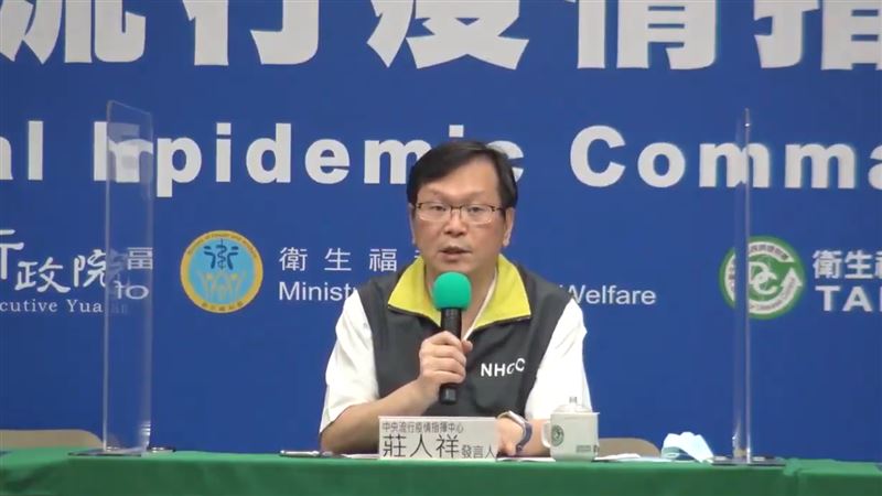 政風調查彰化縣衛生局　第1階段結束