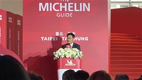台北台中米其林指南2020,（圖／記者馮珮汶攝影）