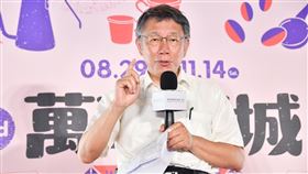 柯文哲出席萬華老城咖啡香記者會：要讓臺北深度文化更具國際能見度（圖／台北市政府提供）
